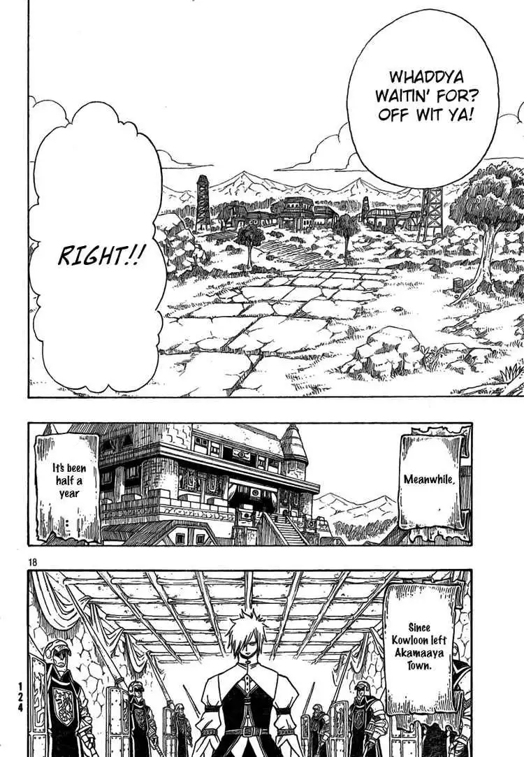Monster Hunter Orage Chapter 9 17
